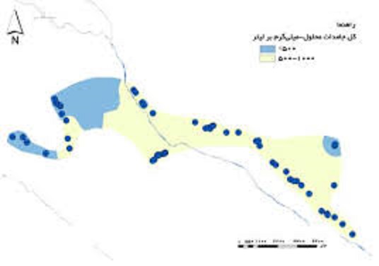 بررسي کيفيت شيميايي منابع آب شرب زيرزميني دشت شيراز با استفاده از سيستم اطلاعات جغرافيايي (GIS)