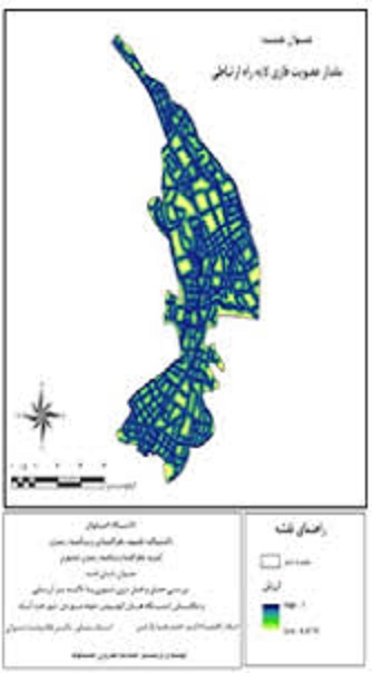 مکان يابي ايستگاه هاي اتوبوس با مدل ANP و منطق فازي در GIS (نمونه موردي: شهر خرم آباد)