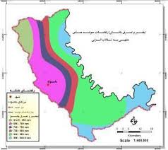 توزيع توازن آب در ارتفاعات حوضه تالاب انزلي با استفاده از GIS