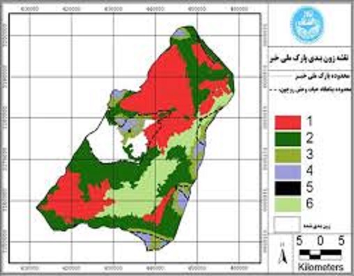 ارزيابي توان محيط زيستي پارك ملي خبر براي زون­ بندي و برنامه­ ريزي به كمك GIS