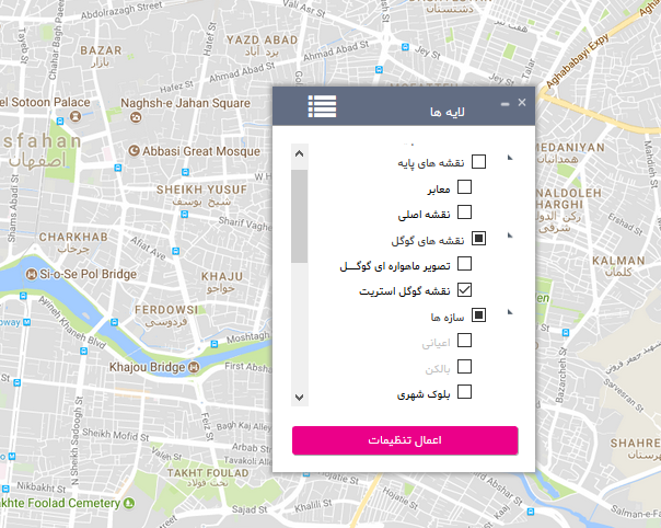 قابلیت های Web GIS را بشناسید