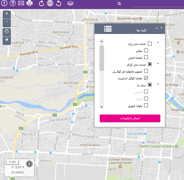 قابلیت های Web GIS را بشناسید