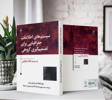 موکاپ 4 360x320
