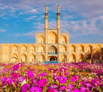 About yazd19 1 780x432 1 360x320