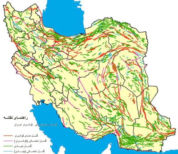 دانلود شیپ فایل استان البرز