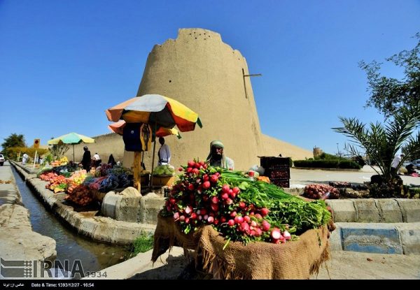 نقشه توپوگرافی رقومی، اسکن شده ایرانشهر با مقیاس 250000