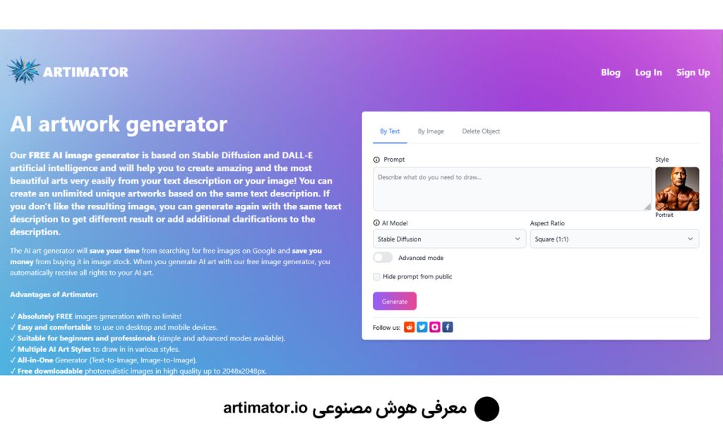 هوش مصنوعی 1