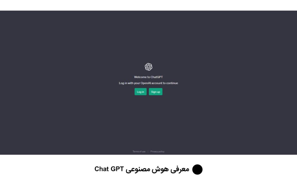 هوش مصنوعی 10 1024x630