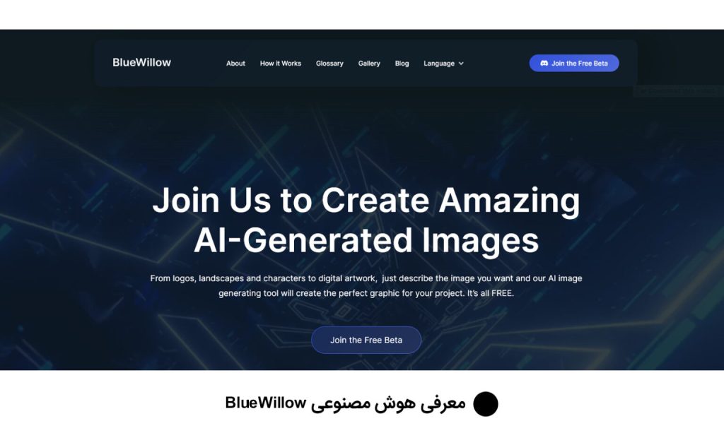 هوش مصنوعی 12 1024x630
