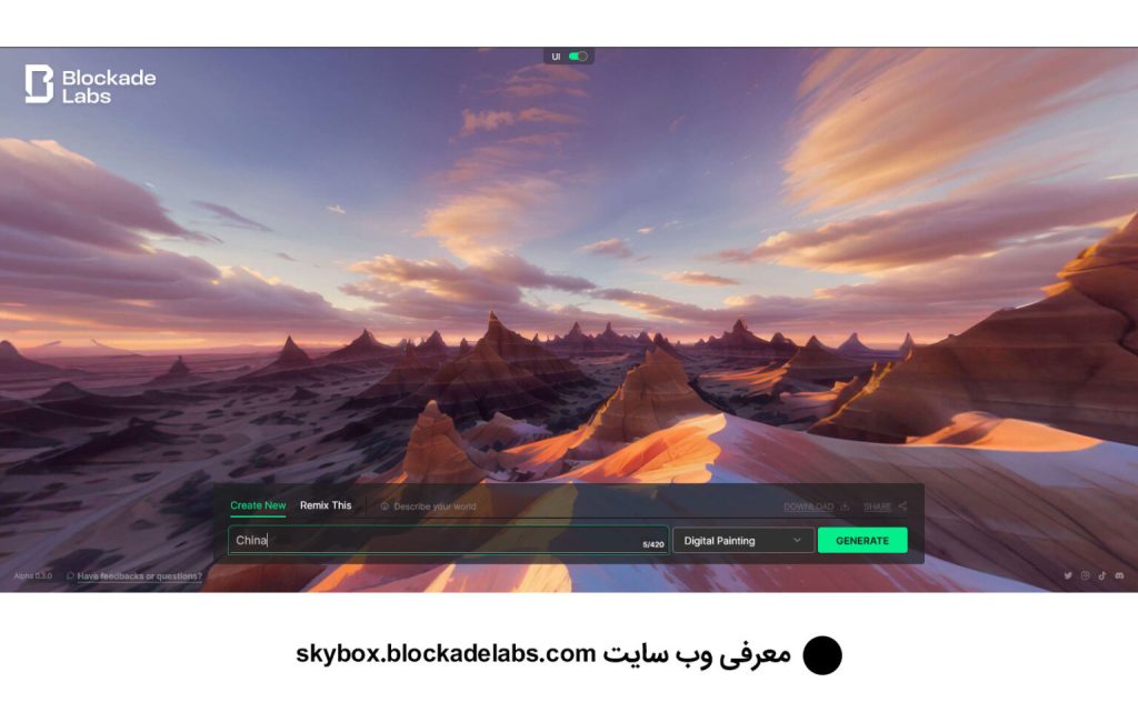 هوش مصنوعی