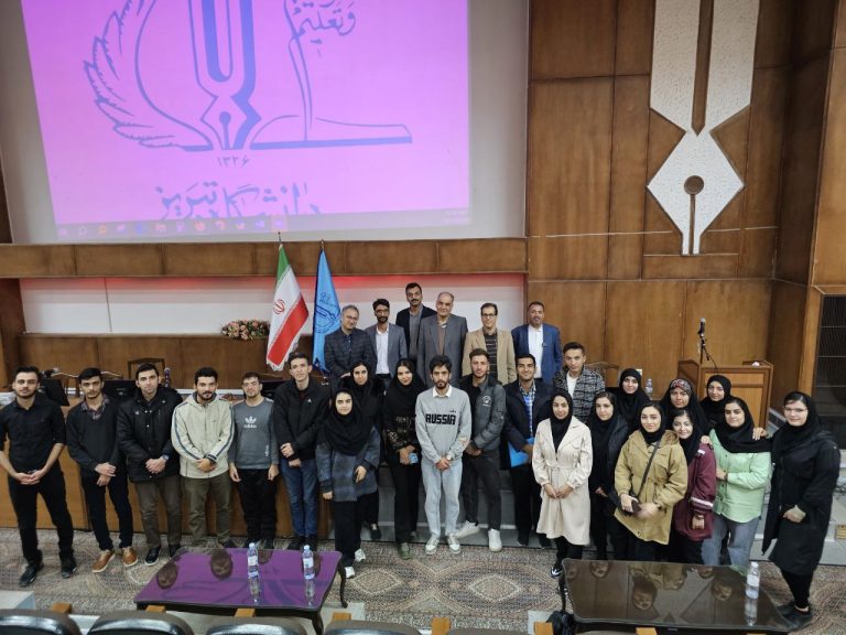 کارگاه آموزشی پارس دراک - دانشگاه تبریز