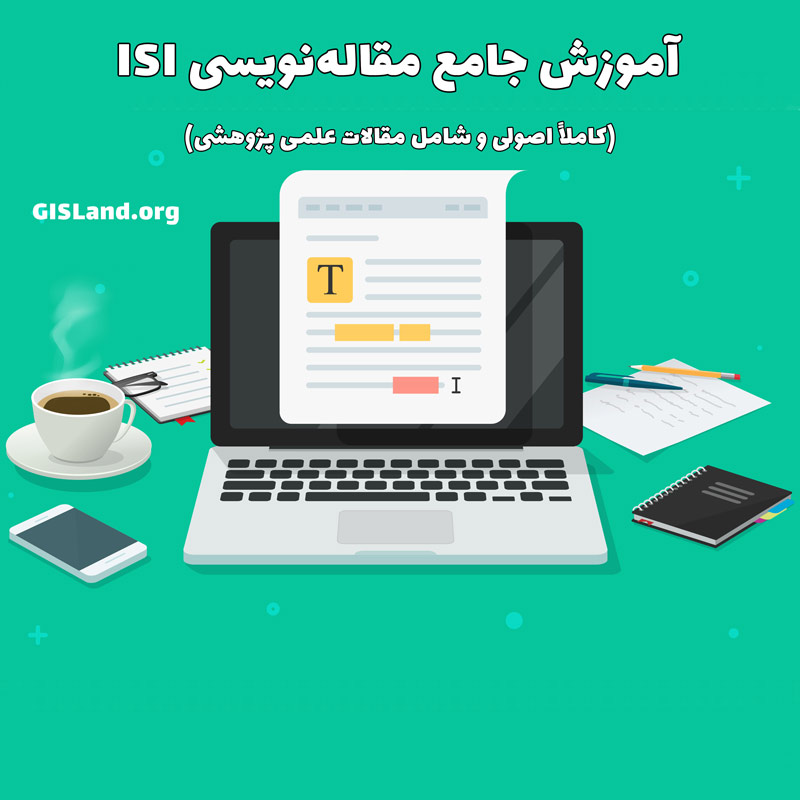 Academic writing course
